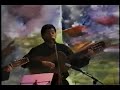 América · Transiente · Ortiga · Valladares/Vasquez/Véliz