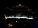 Bellagio Watershow