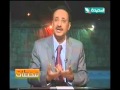 محطات  19-4-2013م