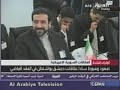 AL ARABIYA\