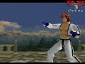 Tekken 3 Online Promo Movie Tekken 3 Online Promo Movie