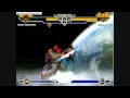 akua vs ryu