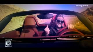 Emad Talebzadeh & Dj Amer - Doset Daram