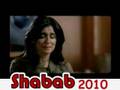 كنت بقول - شرين