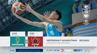 Full game — National league:«Astana» vs «Aktobe» (6-th match)
