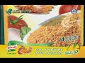 15 ulio VQV Arroz