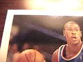Mookie Blaylock Stalker Mookie Blaylock Stalker