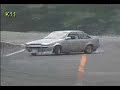 Wicked Hachi-Roku Drift Wicked Hachi-Roku Drift