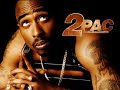 Tupac Amaru Shakur