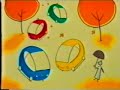 TWINGO nouvelle collection