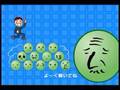 Soybean Pod Key Chain, BANDAI Mugen Edamame