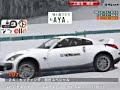 Battlegear4 tuned Fairlady?Z ????? Battlegear4 tuned Fairlady?Z ?????