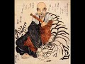 Japanese Hip Hop - Luv(sic)
