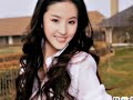 Crystal Liu Yifei - Xing Yun Cao (Tsuki no Yoru)