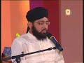 Tilawat-e-Quran Aamir Rah Qadri Tilawat-e-Quran Aamir Rah Qadri