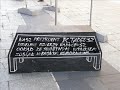 Komornik Komornik