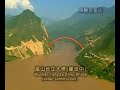 ???? Travel China Tours Chongqing (5)