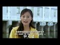 Happy journey--Yancheng in Jiangsu Provice Happy journey--Yancheng in Jiangsu Provice