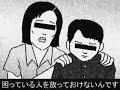 DEKIGOKORO DEKIGOKORO