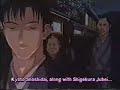 yeah yeah yeahs Machine Samurai X (rouroni kenshin) - Thumb #2