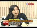 temperature-reducing fabric temperature-reducing fabric