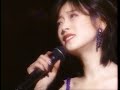 Akina Nakamori - 陽炎