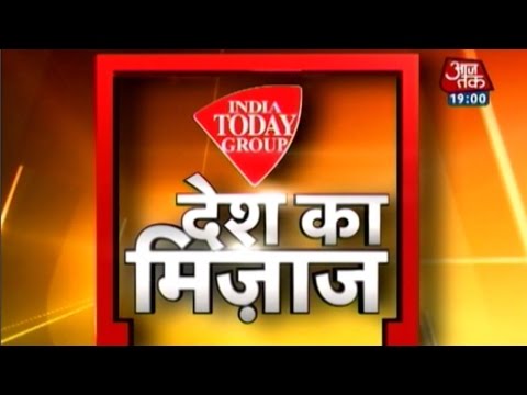 how to get c form india