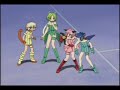 Mew Mew Power Episode 10 Do Mew Want To Dance? - 4 of 4