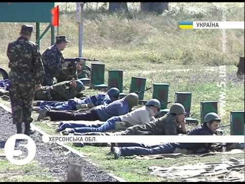 В Херсоне добровольцы готовятся воевать (видео)