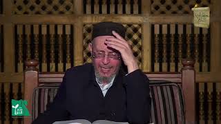 فصل في أحكام القسم والنُّشُوز