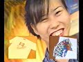 【TV】 B'z - ROX B'z特集 QUIZ SHOW (1996.09.14 関西テレビ) 2