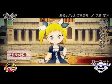 動画