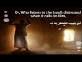 Take a Deep breath,-sit-,focus, then watch this