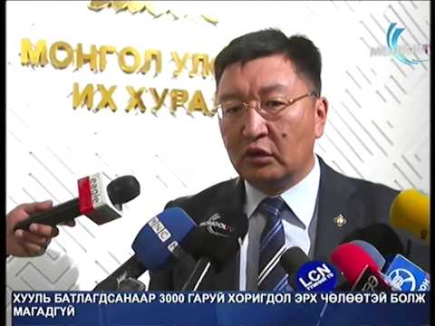 Монголд 8000 гаруй хүн хоригдож байна