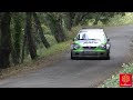 Rallye Du Var 2010 HD