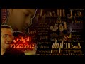 الفيلم القصير قبل الانهيار للمخرج محمد الرسام.flv