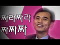 유시민-2