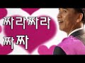 This video is the second of series of videos on the most famous democracy and human rights activist of South Korea whose name is Rhyu, Simin(유시민). He fearlessly struggled against brutal military dictatorship throughout 80s and was tortured and imprisoned wrongfully. While he was in prison, he wrote the most heralded document among all those writings to proclaim human dignity in world history. This document is called 