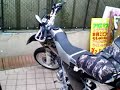 HONDA ?XR250???????? HONDA ?XR250????????