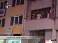 Kadiköy Hatırası