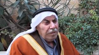 حكاية من بلدة علار - مع عائلة ابو حفيظة حكاية من بلدة علار - مع عائلة ابو حفيظة