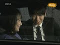 A Love to Kill (Ijuksa) NG-5