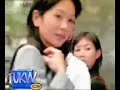 Cute Girl