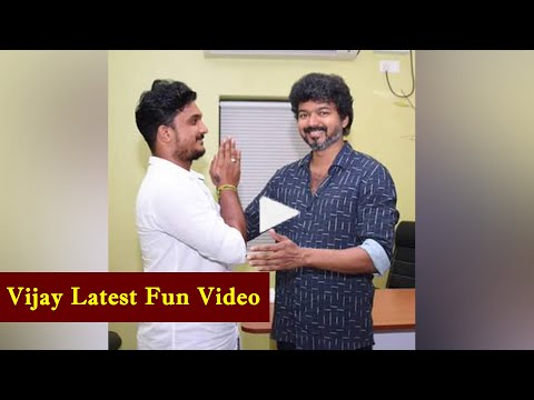 Vijay Photoshoot With Fans | Master | Thalapathy Makkal Iyakkam Channel