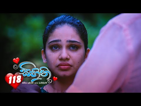 Sihini | Episode 118 - (2020-10-09) | ITN
