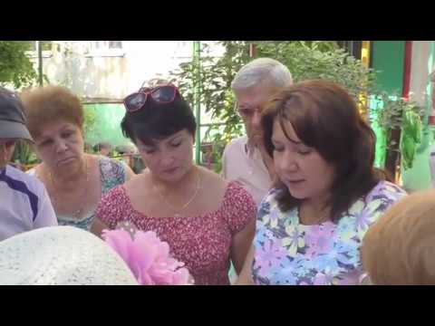 Просмотр видео