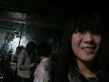 Yage Bar Yage Bar