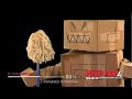 Alternate Metal Gear 4 load screen! Alternate Metal Gear 4 load screen!
