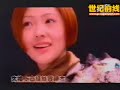 Bian Tai Shao Nu Xiang Ren Ji - ASOS