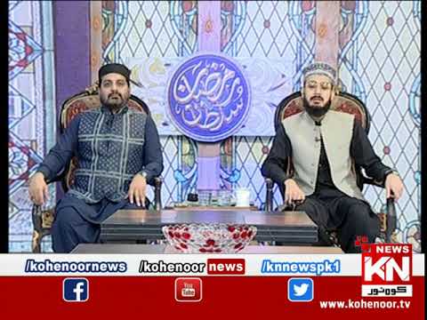 Ramadan Sultan Sehar Transmission 21 April 2021 | Kohenoor News Pakistan